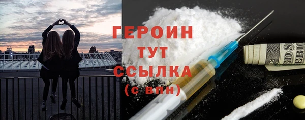 марки lsd Аркадак