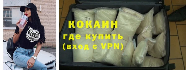 марки lsd Аркадак