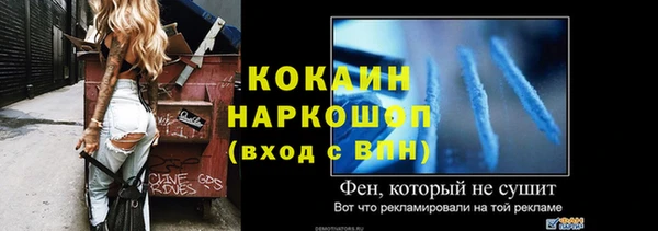марки lsd Аркадак