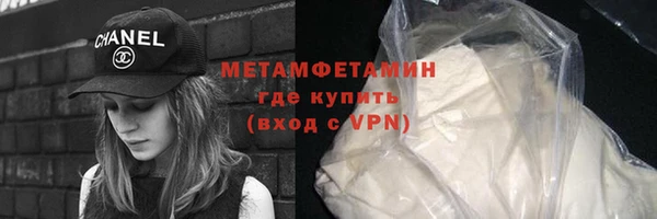 марки lsd Аркадак