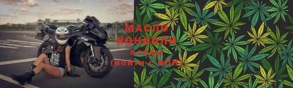 марки lsd Аркадак