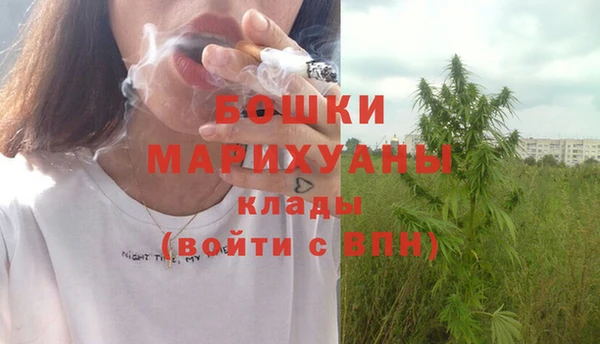 марки lsd Аркадак