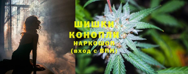 марки lsd Аркадак