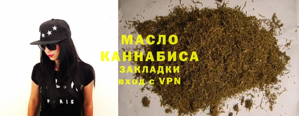 марки lsd Аркадак