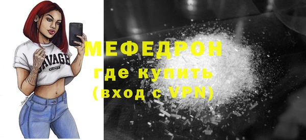 марки lsd Аркадак